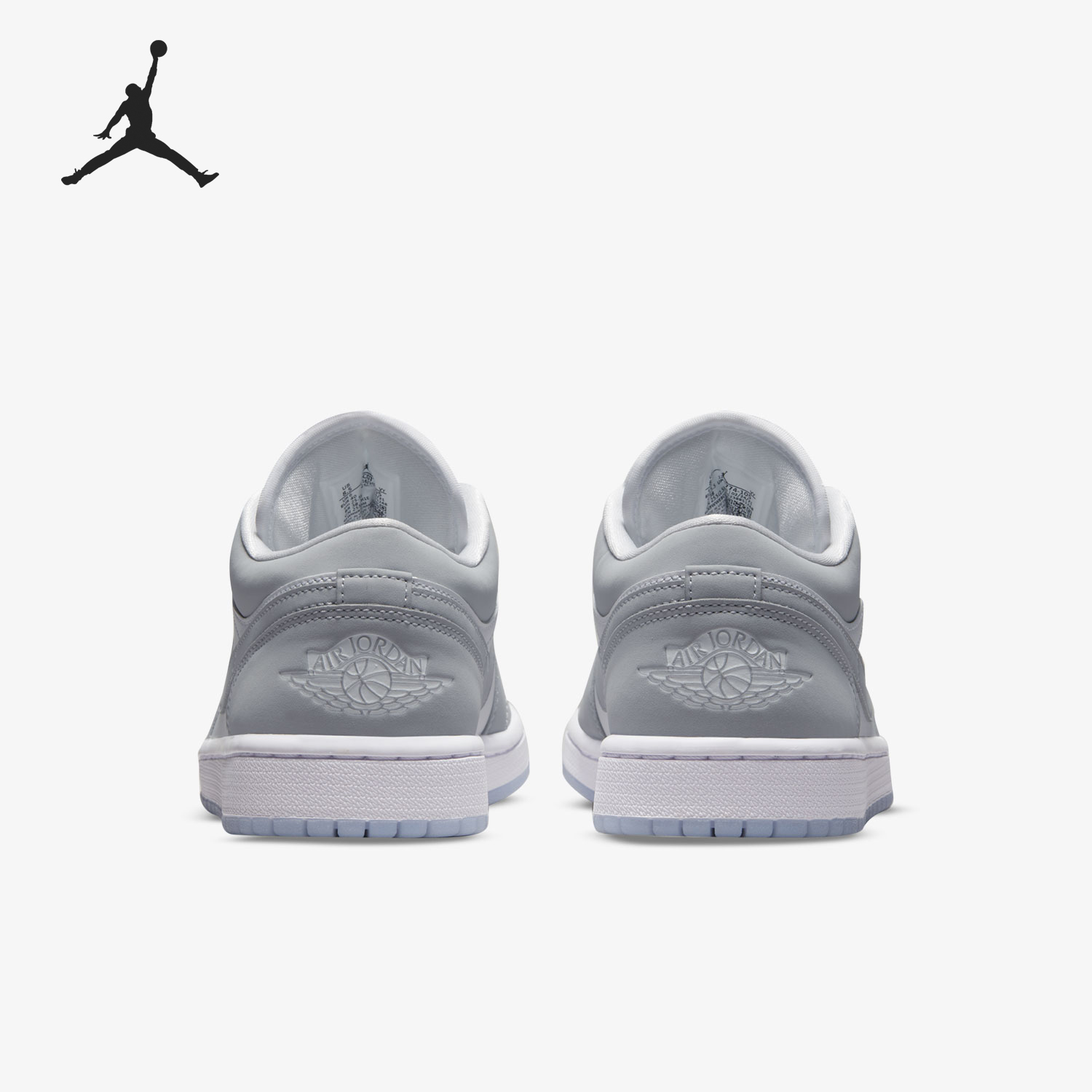 Oryginalne buty sportowe Nike  – Women'S Shoes Nike Jordan recenzja i cena